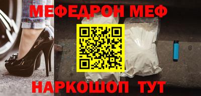 спиды Рязань