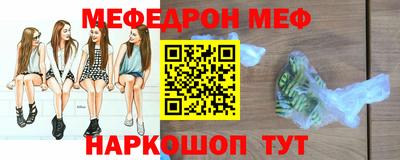 спиды Рязань