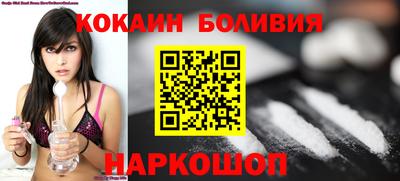спиды Рязань