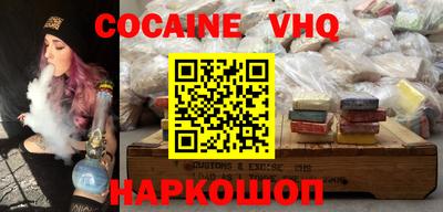спиды Рязань