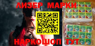 спиды Рязань