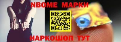 mdpv Рузаевка