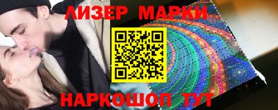 mdpv Рузаевка