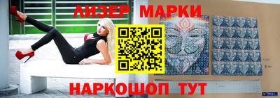 спиды Рязань