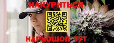 mdpv Рузаевка