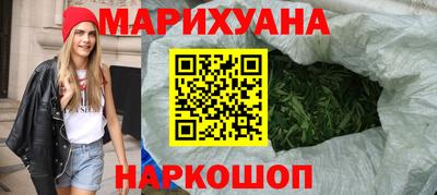 марки nbome Северобайкальск