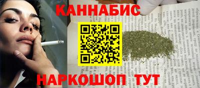 спиды Рязань