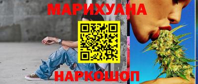 мефедрон Рыбинск