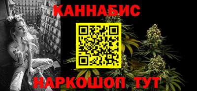 винт Севастополь