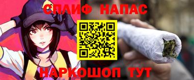 мефедрон Рыбинск