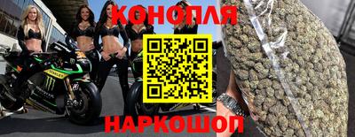 спиды Рязань