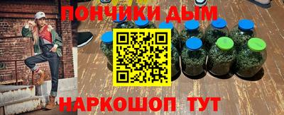 mdpv Рузаевка