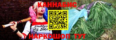 мефедрон Рыбинск