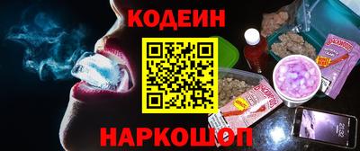 спиды Рязань