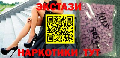 COCAINE Свободный