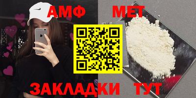 mdpv Рузаевка