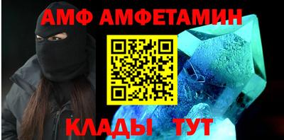 COCAINE Свободный