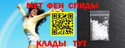 mdpv Рузаевка