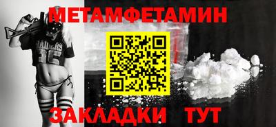 COCAINE Свободный