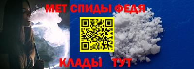 mdpv Рузаевка