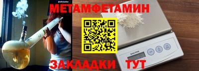 COCAINE Свободный