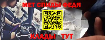 марки nbome Северобайкальск
