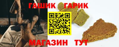mdpv Рузаевка