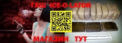 mdpv Рузаевка