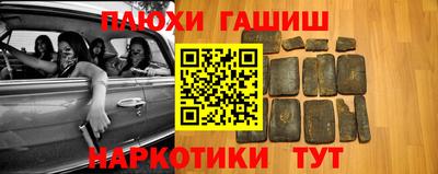 mdpv Рузаевка